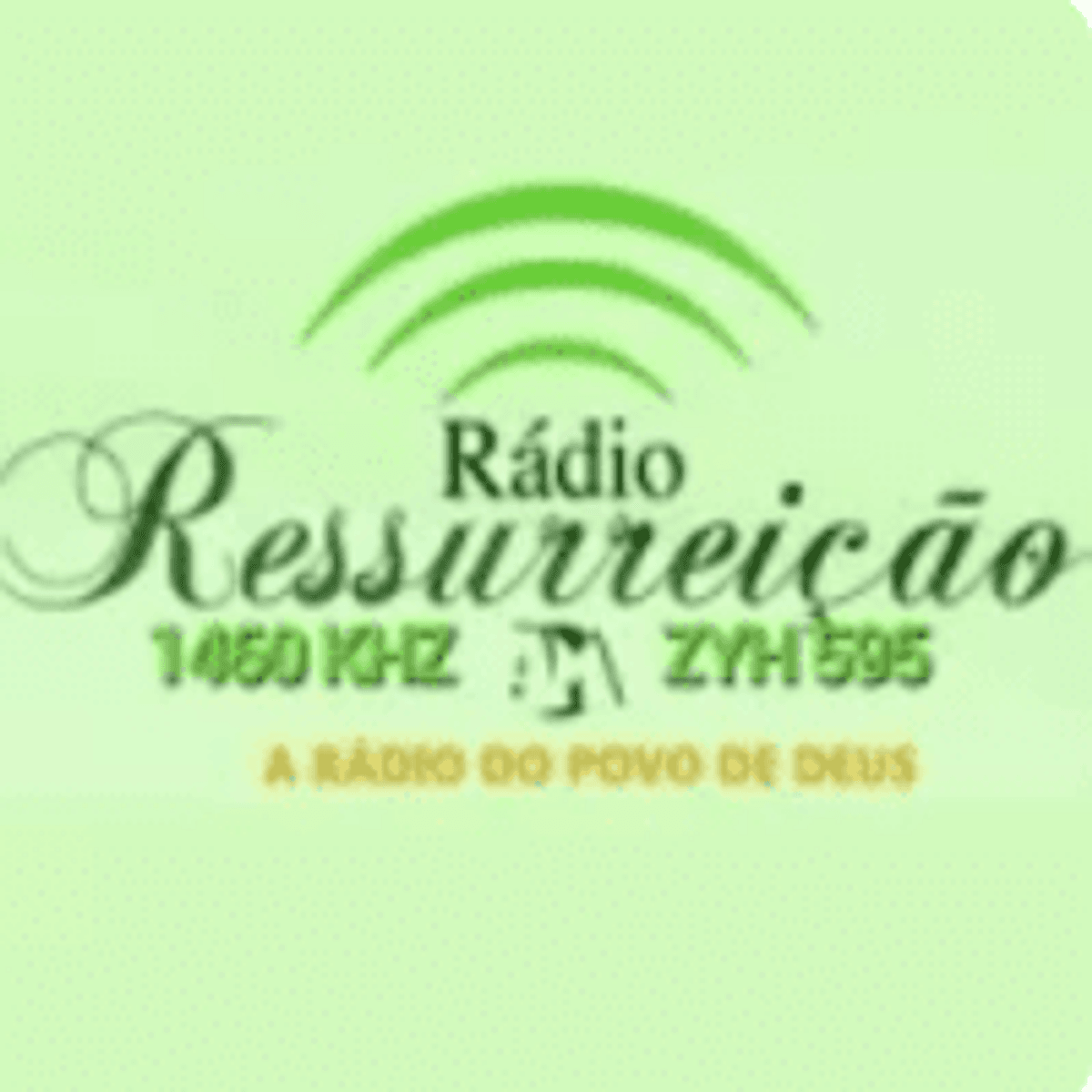 Logo Rádio Dragão do Norte FM