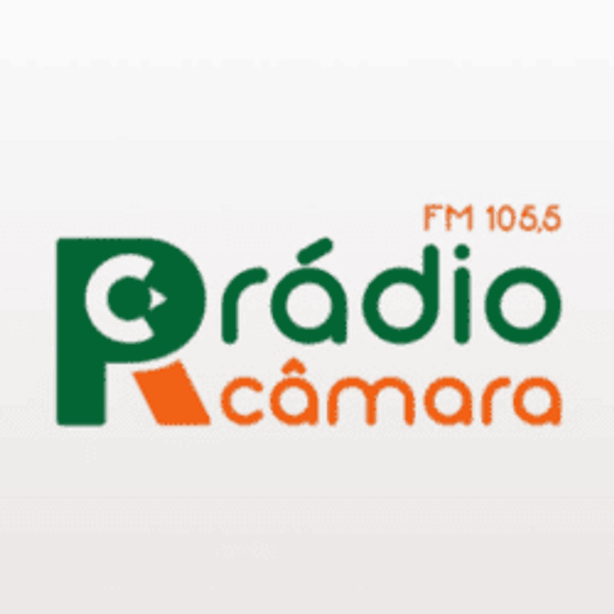 Logo Rádio Câmara